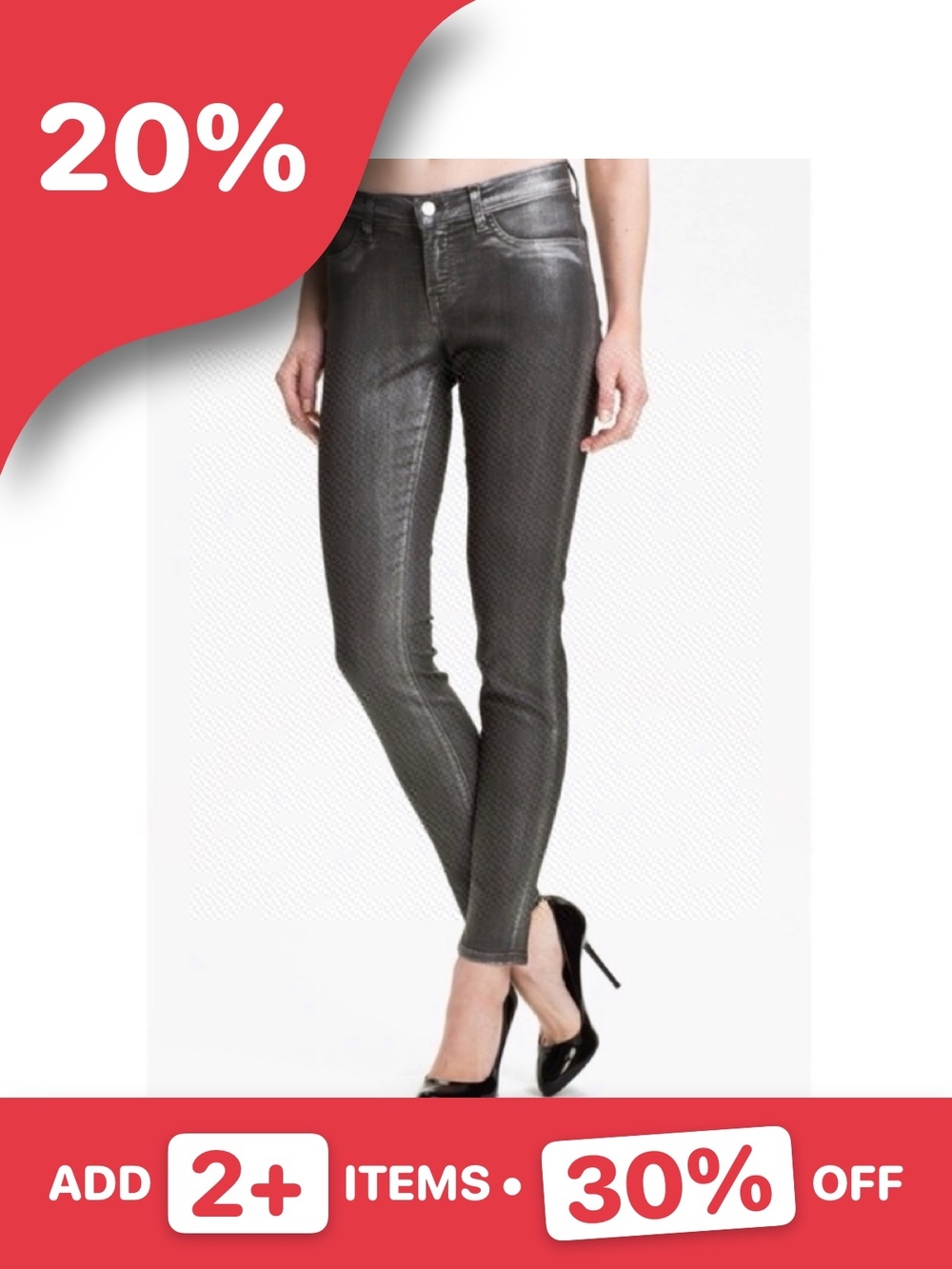 J Brand Super Skinny Coated Jeans